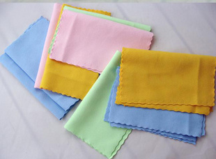 FREE Watch Cloth